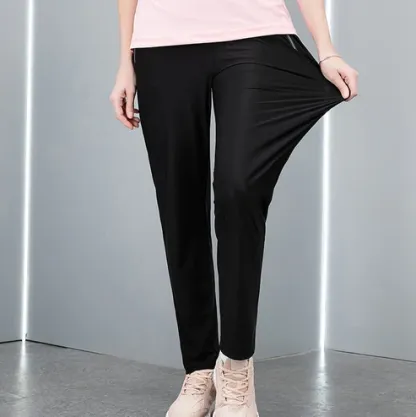 🔥❄️👖2025 Nuovi modelli di pantaloni elastici unisex ad asciugatura rapida