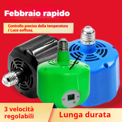 Lampada riscaldante intelligente a temperatura costante per animali domestici da riproduzione