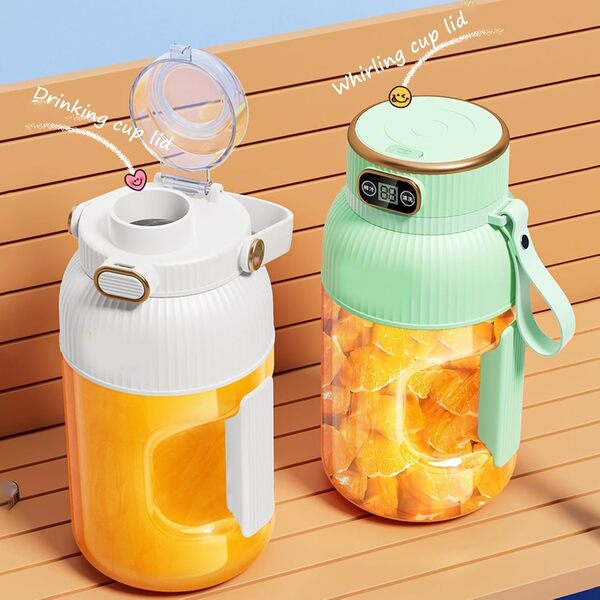 Przenośny blender z wyświetlaczem (1200 ml) | JUICECUP