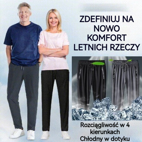 🔥❄️👖2025 Nowe modele elastycznych spodni unisex szybkoschnących
