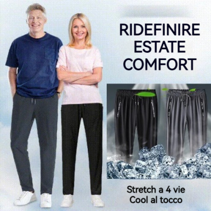 🔥❄️👖2025 Nuovi modelli di pantaloni elastici unisex ad asciugatura rapida