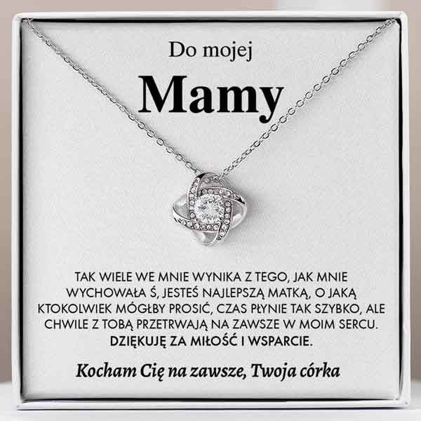 Od córki do matki | SAMIRA