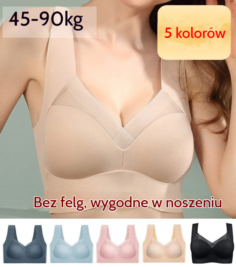 👙🎀Twoja seksowna broń✨Seksowne bezprzewodowe biustonosze push up 【1+1 Bezpłatnie】🥰