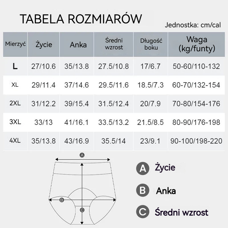 🔥🩱Majtki damskie z wysokim stanem i brzuchem