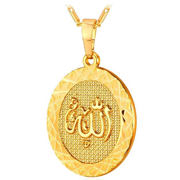 "Allah" God Almight Arabic Script Pendant Medallion Necklace in Goldtone, Necklace, Riakoob Jewelry, Riakoob Jewelry  jewelryjewelry deals, swarovski crystal jewelry, groupon jewelry,, jewelry for mom,