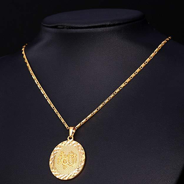 "Allah" God Almight Arabic Script Pendant Medallion Necklace in Goldtone, Necklace, Riakoob Jewelry, Riakoob Jewelry  jewelryjewelry deals, swarovski crystal jewelry, groupon jewelry,, jewelry for mom,