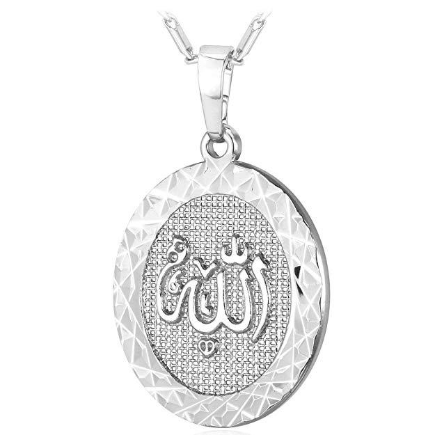 "Allah" God Almight Arabic Script Pendant Medallion Necklace in  Silvertone, Necklace, Riakoob Jewelry, Riakoob Jewelry  jewelryjewelry deals, swarovski crystal jewelry, groupon jewelry,, jewelry for mom,