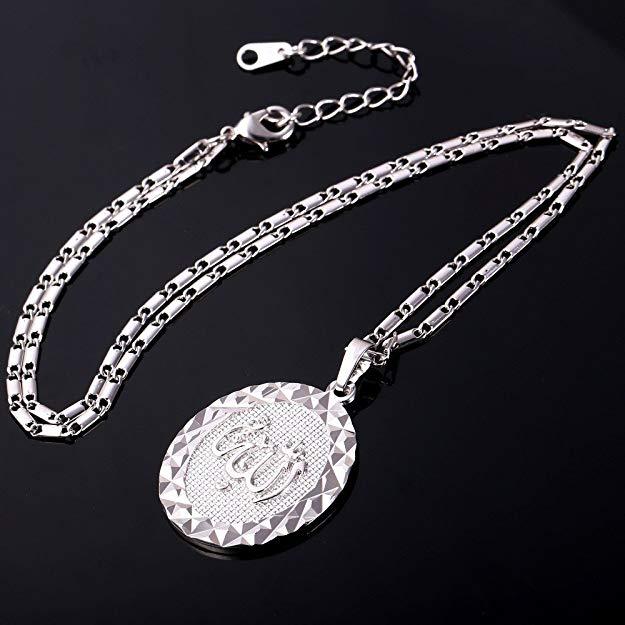 "Allah" God Almight Arabic Script Pendant Medallion Necklace in  Silvertone, Necklace, Riakoob Jewelry, Riakoob Jewelry  jewelryjewelry deals, swarovski crystal jewelry, groupon jewelry,, jewelry for mom,