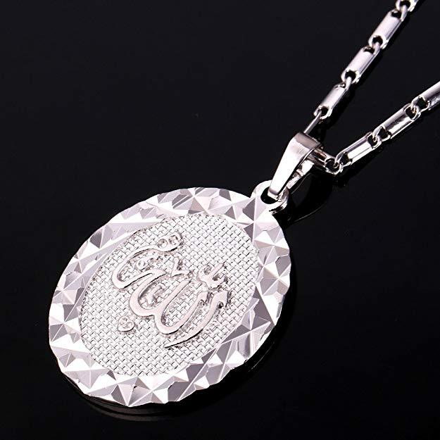 "Allah" God Almight Arabic Script Pendant Medallion Necklace in  Silvertone, Necklace, Riakoob Jewelry, Riakoob Jewelry  jewelryjewelry deals, swarovski crystal jewelry, groupon jewelry,, jewelry for mom,