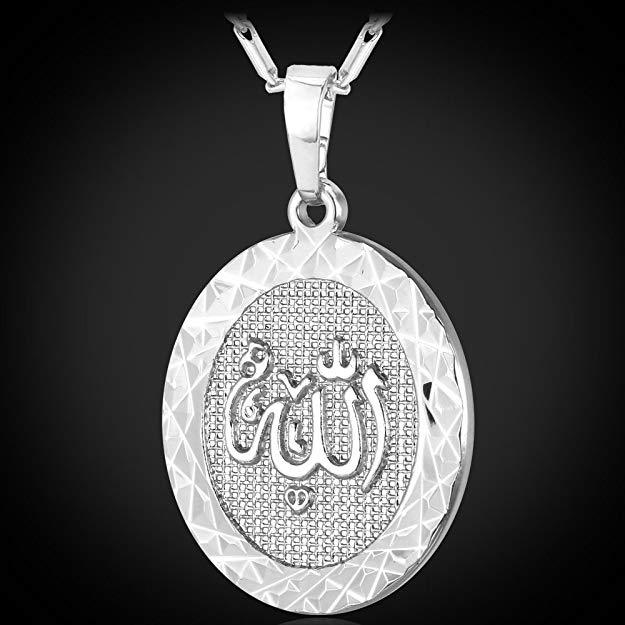 "Allah" God Almight Arabic Script Pendant Medallion Necklace in  Silvertone, Necklace, Riakoob Jewelry, Riakoob Jewelry  jewelryjewelry deals, swarovski crystal jewelry, groupon jewelry,, jewelry for mom,