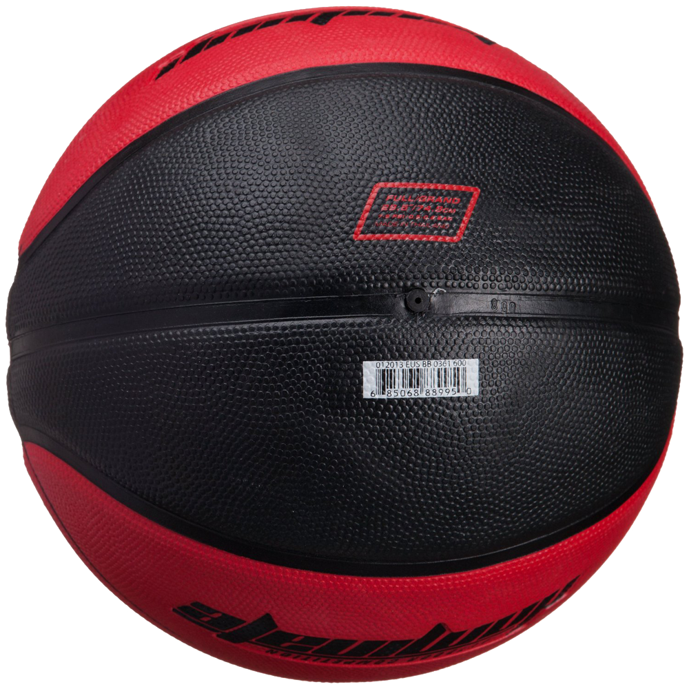 NIKE Dominate Basketball-A Loves Gift