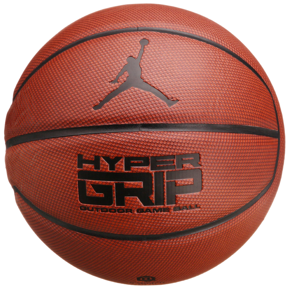 NIKE Dominate Basketball-A Loves Gift