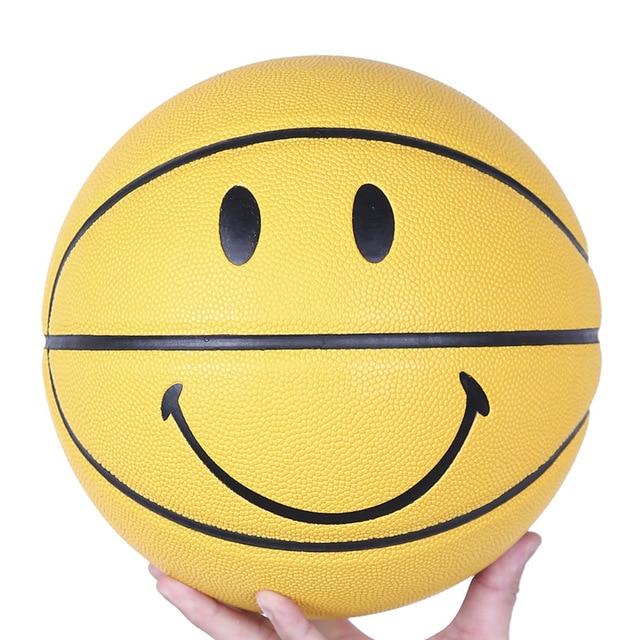 Smiley Basketball Face Street Basket Ball Size 5 Professional Match  Basketball Multicolor Gift for Boys PU-A Loves Gift
