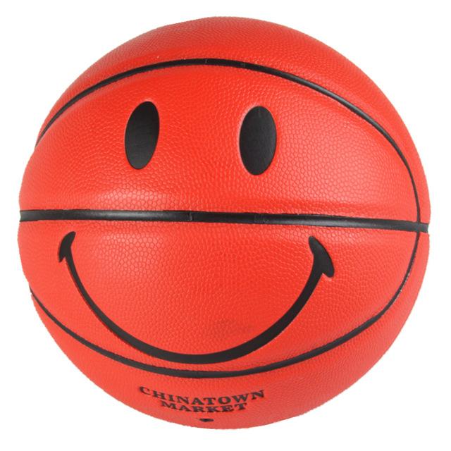 Smiley Basketball Face Street Basket Ball Size 5 Professional Match  Basketball Multicolor Gift for Boys PU-A Loves Gift
