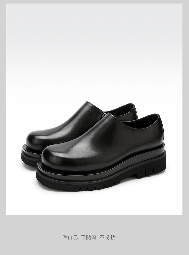 Big Head Leather Shoes Men's Thick Bottom British Leather Shoes Men's Round Head Increased By Men's Shoes