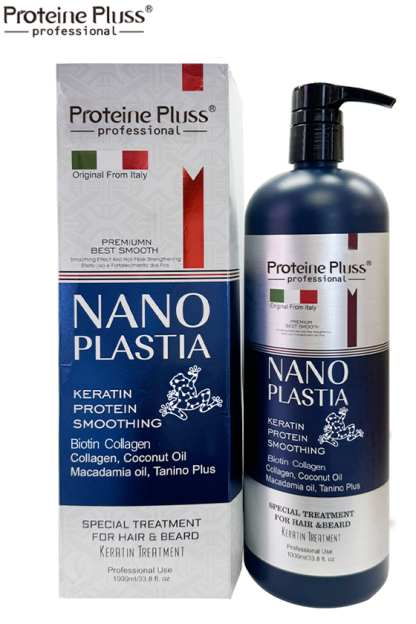 NANO PLASTIA