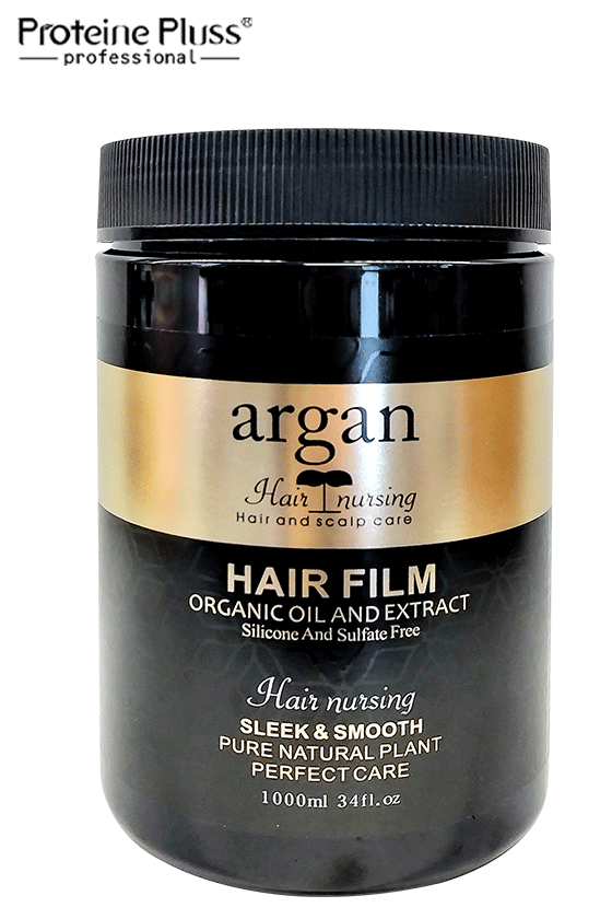 ARGAN