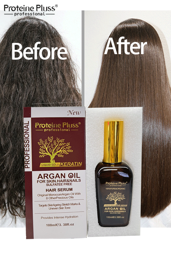 ARGAN OIL