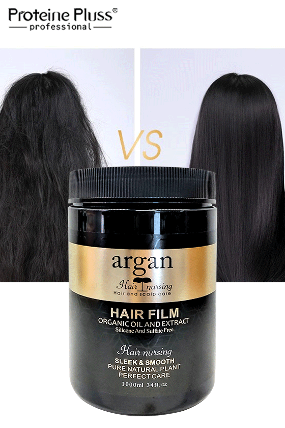 ARGAN