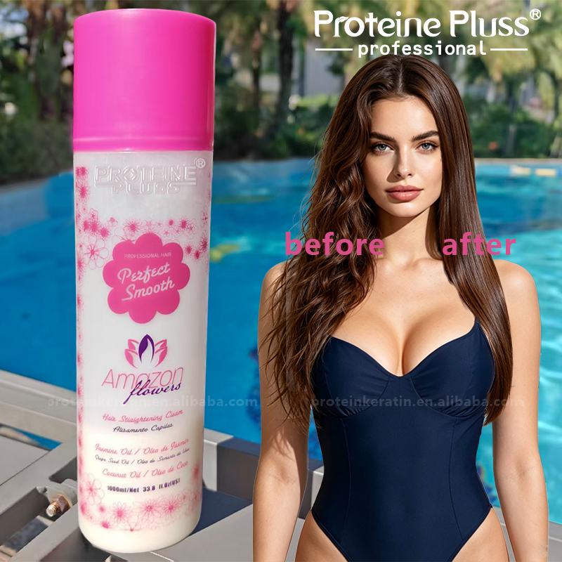 Brazilian Keratin Hair Straightener Treatment Cream Moisture Hair Repair and Smoothing Protein