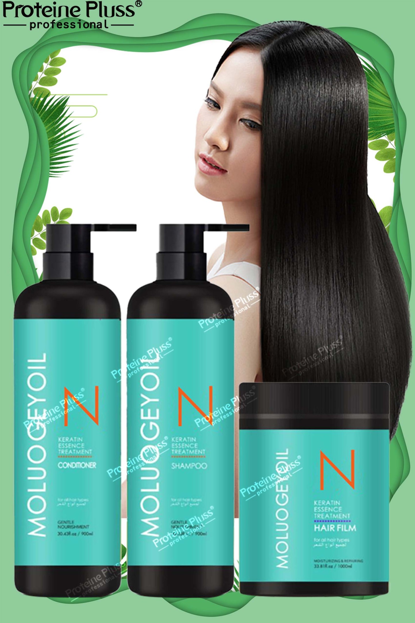 SHAMPOO