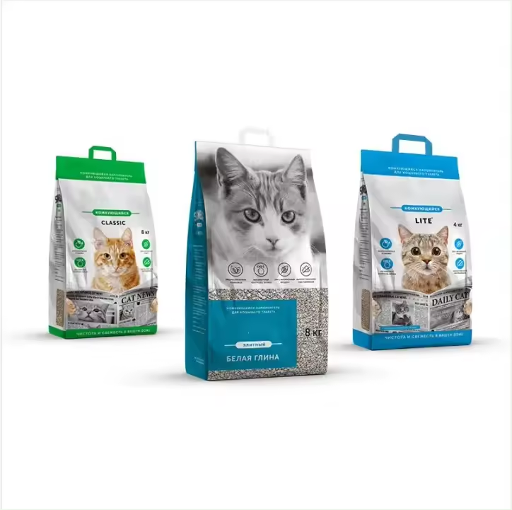 Cat Litter Paper Bag