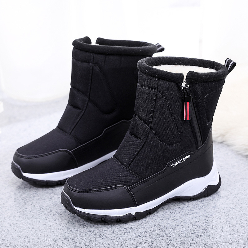 Men's Winter Warm Lined Arch Support Waterproof Non-slip Zipper Insulated Snow Boots
