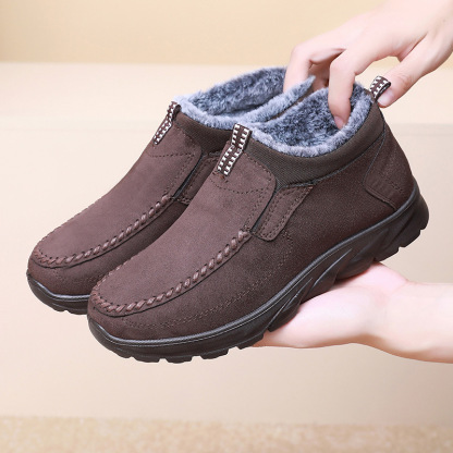 Men's Winter Warm Wide Head Non-Slip Waterproof Slip-On Snow Boots