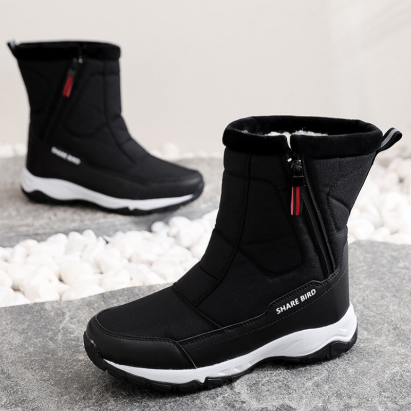 Men's Winter Warm Lined Arch Support Waterproof Non-slip Zipper Insulated Snow Boots