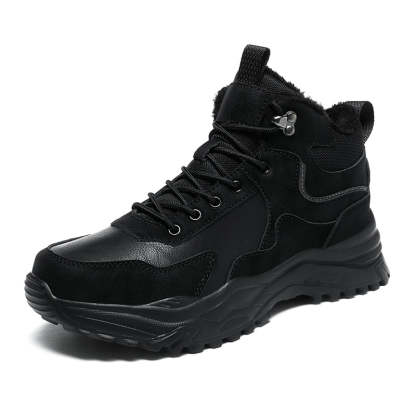 Men's Rehabilitation Protective Boots Safe Comfortable Hiking Boots - No Results, Free Refund