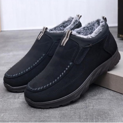Men's Winter Warm Wide Head Non-Slip Waterproof Slip-On Snow Boots