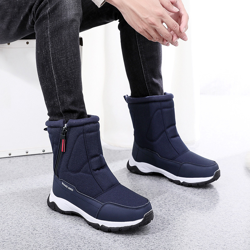 Men's Winter Warm Lined Arch Support Waterproof Non-slip Zipper Insulated Snow Boots