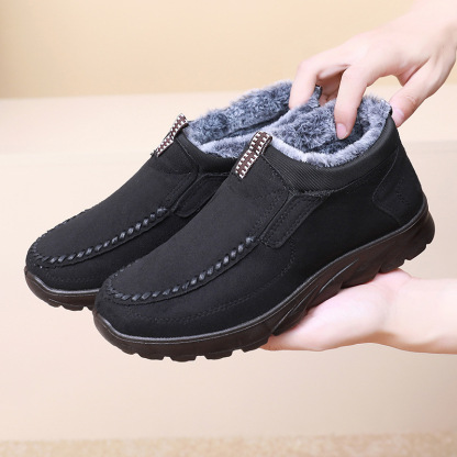Men's Winter Warm Wide Head Non-Slip Waterproof Slip-On Snow Boots