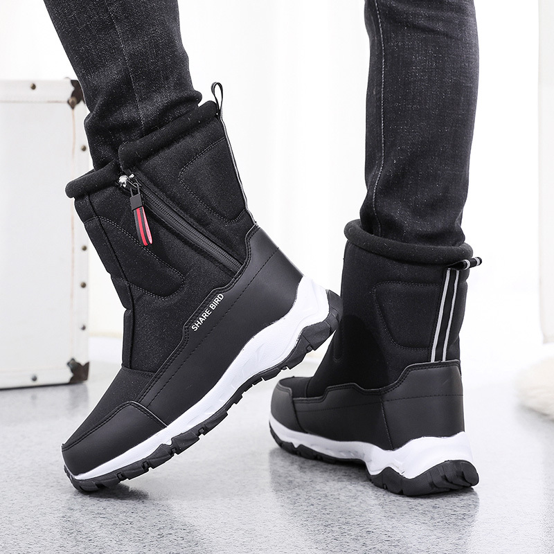 Men's Winter Warm Lined Arch Support Waterproof Non-slip Zipper Insulated Snow Boots