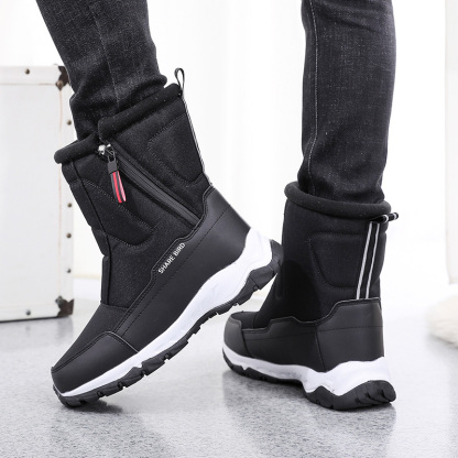 Men's Winter Warm Lined Arch Support Waterproof Non-slip Zipper Insulated Snow Boots