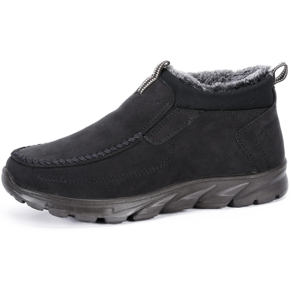 Men's Winter Warm Wide Head Non-Slip Waterproof Slip-On Snow Boots