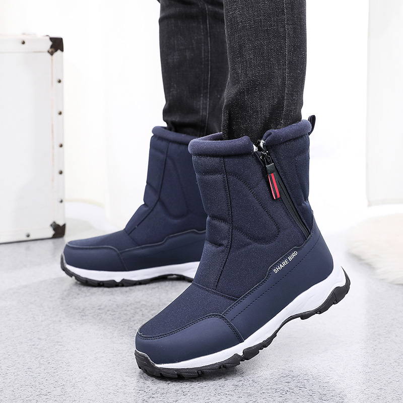 Men's Winter Warm Lined Arch Support Waterproof Non-slip Zipper Insulated Snow Boots