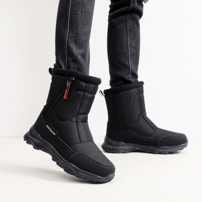Men's Winter Warm Lined Arch Support Waterproof Non-slip Zipper Insulated Snow Boots