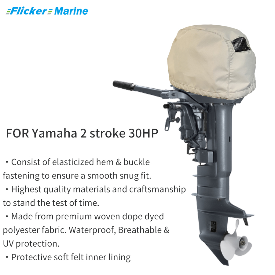 Suitable for Yamaha Outboard Vent Covers (2 Stroke 30 HP) 