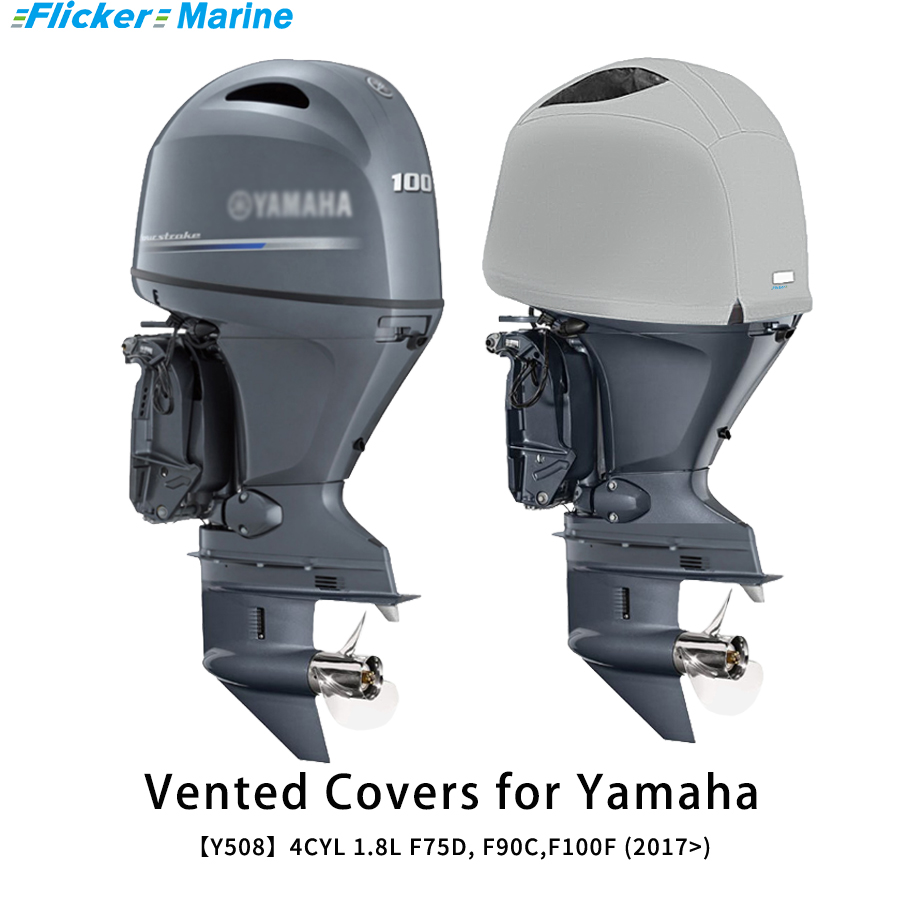 Vented Covers for YAMAHA