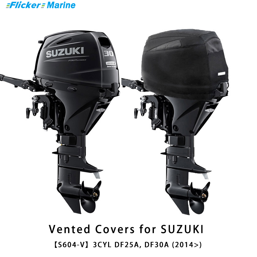 SUZUKI special protective cover