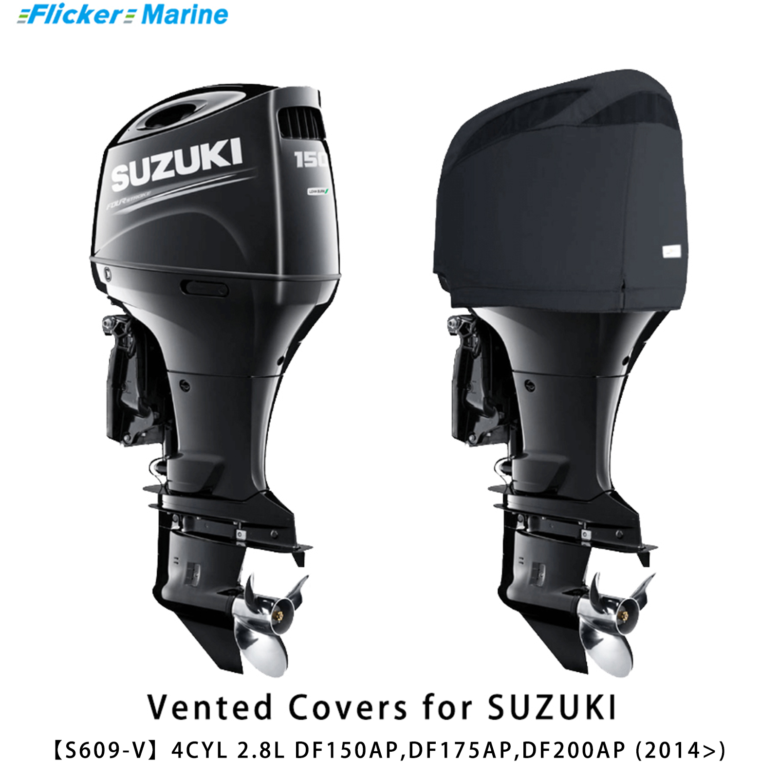 Vented Covers for SUZUKI