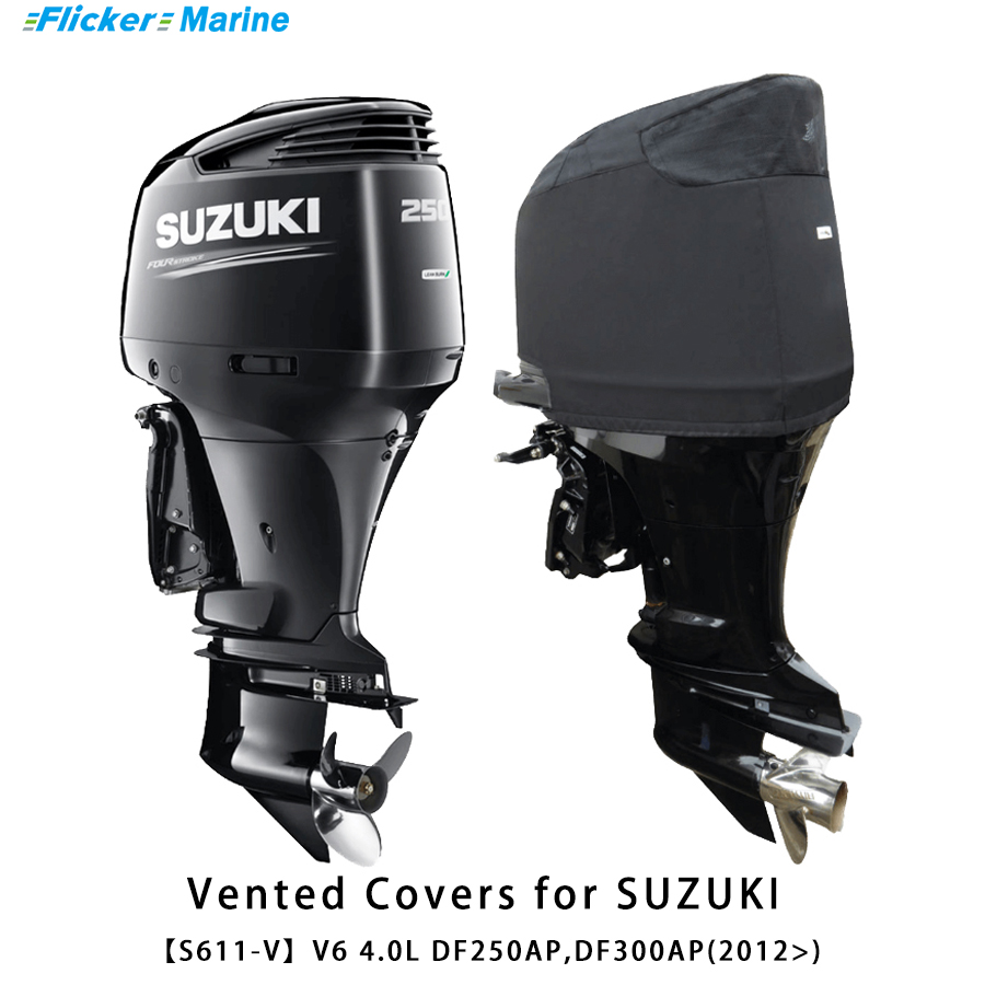 SUZUKI special protective cover