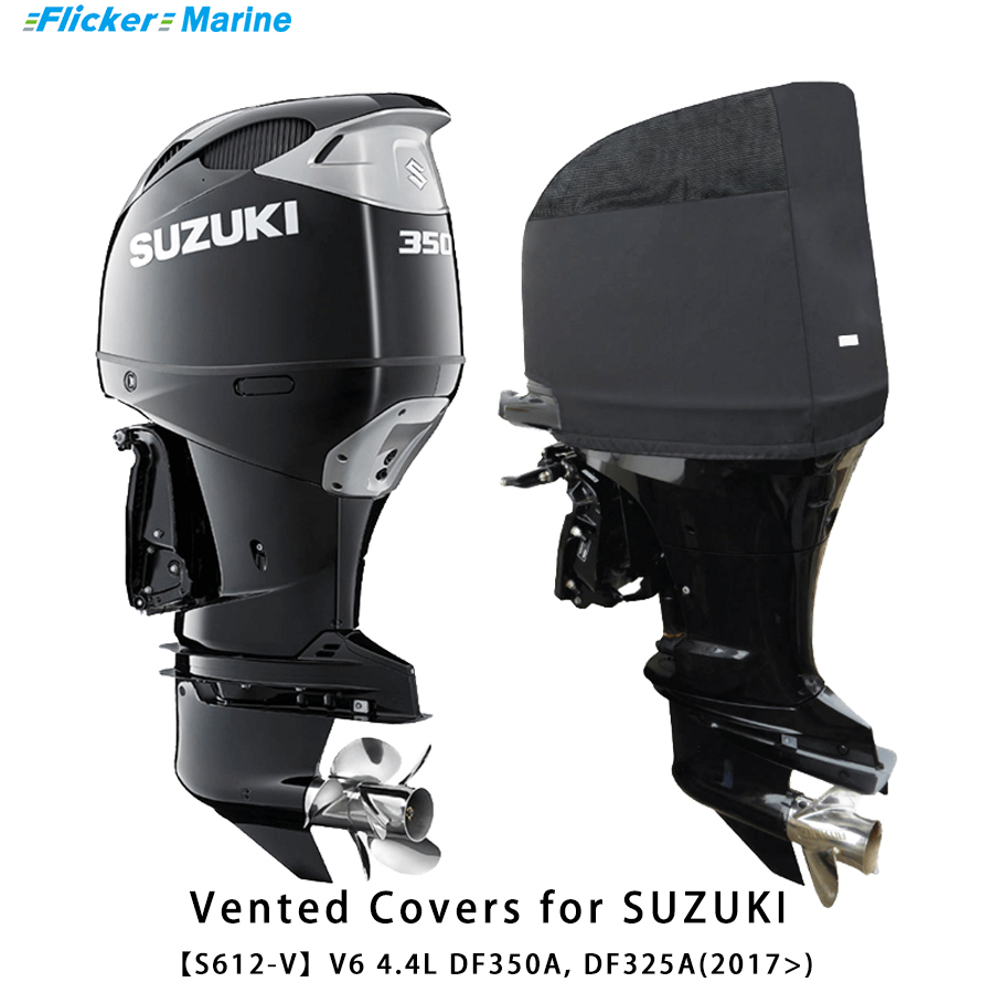 SUZUKI special protective cover