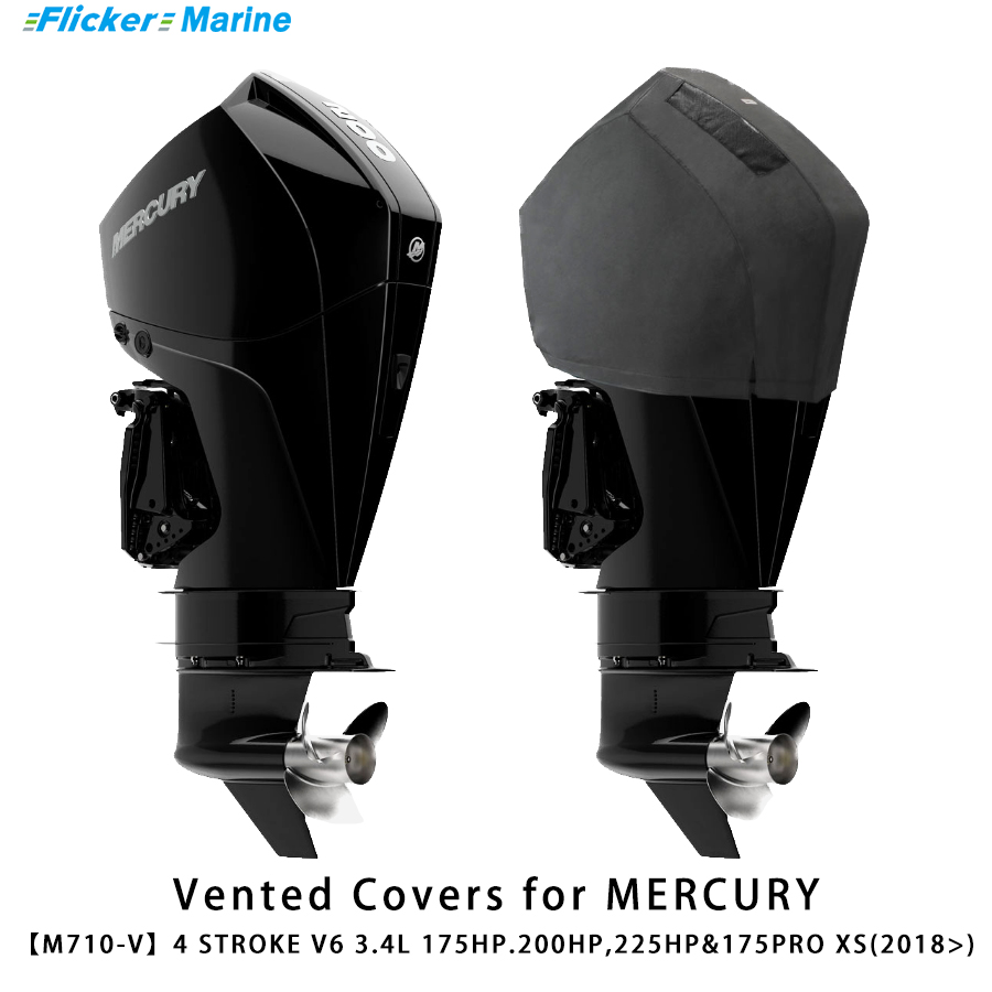 Vented Covers for MERCURY