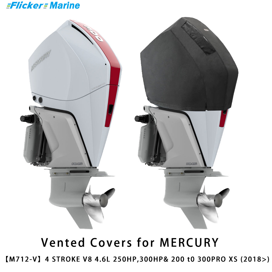 Vented Covers for MERCURY