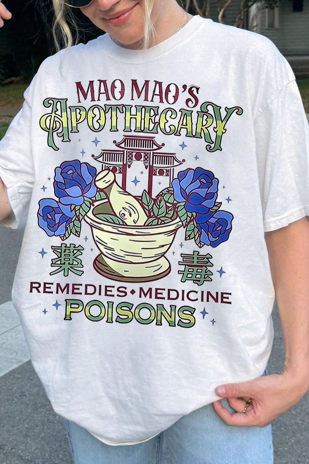 Maomao Shirt