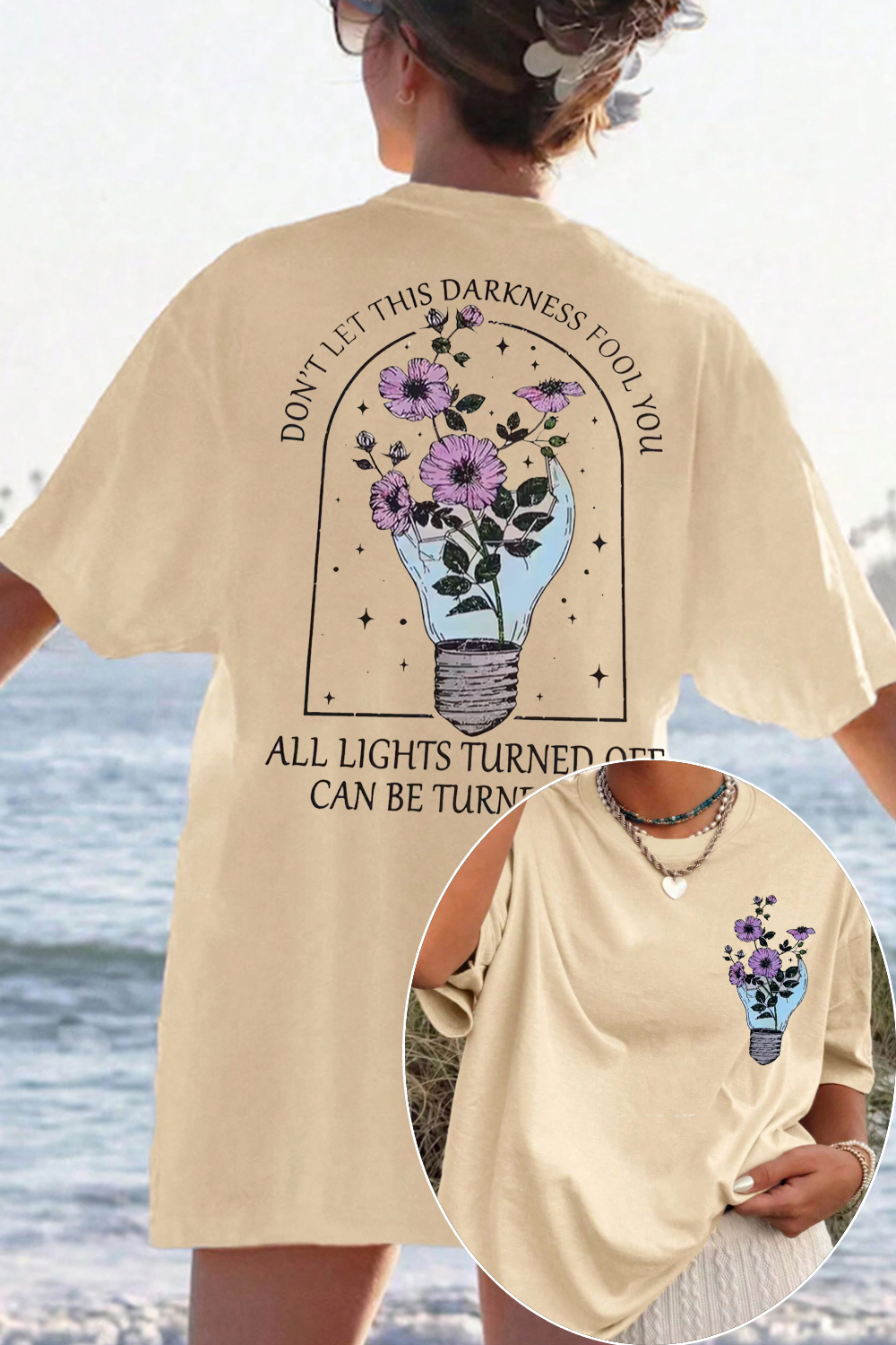 This Noah shirt really tugs at my heartstrings