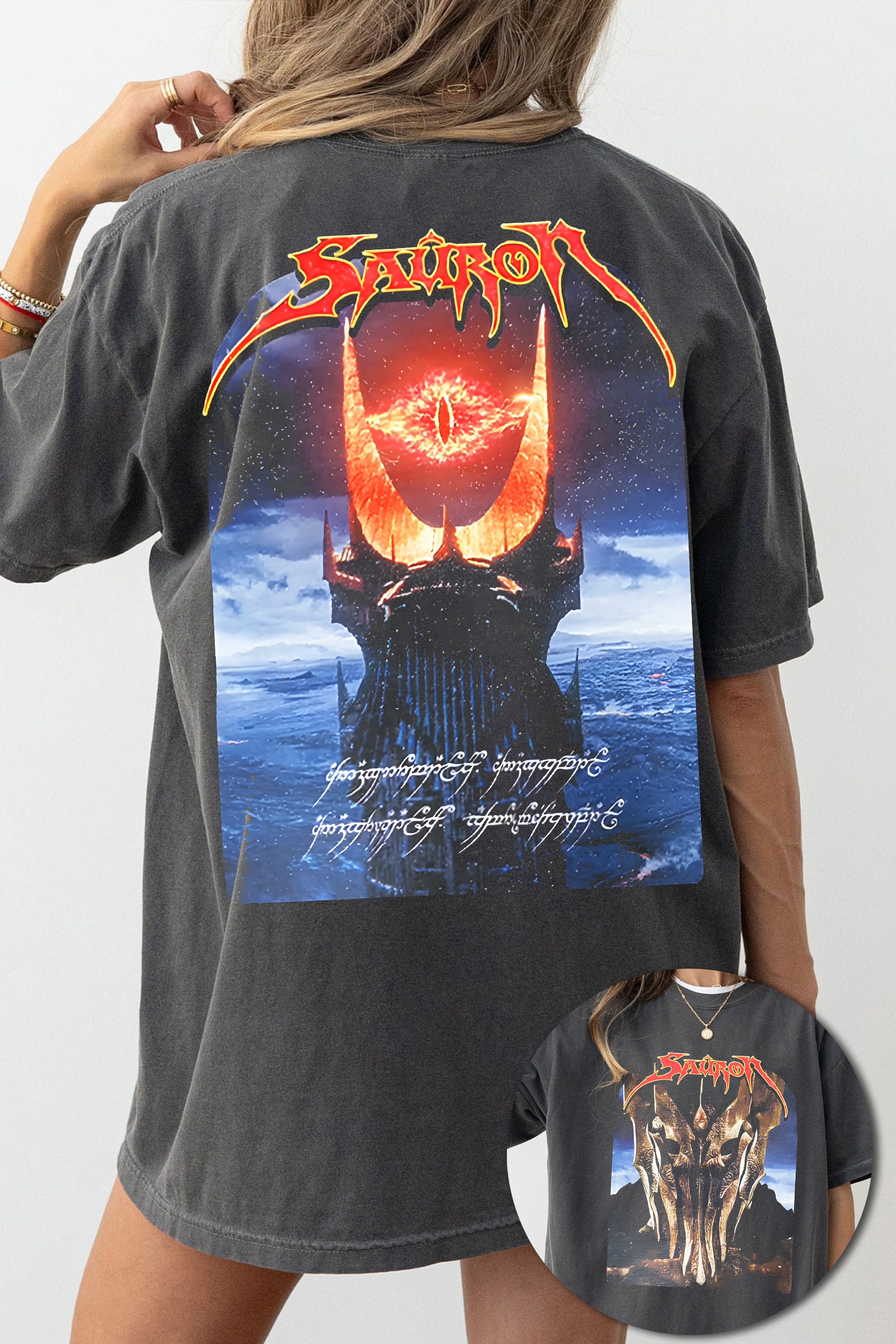 Sauron Vintage LOTR  Tee For Women
