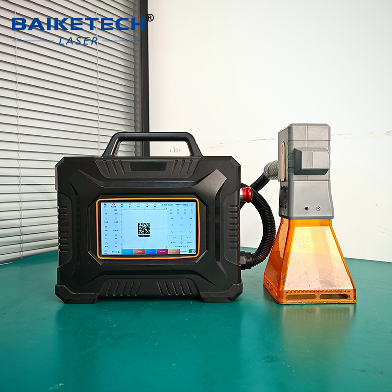 New FM-400S MAX Laser【FOB】Portable Handheld Fiber Laser Marking Machine 15000mAh Rechargeable Battery, Portable Laser Engraver for Metal Curved Vertical Large Workpieces Outdoor Marking